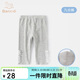 班喜迪【7A抑菌】女童褲子夏裝女寶寶休閑九分褲童裝夏季兒童薄款打底褲