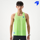 NEDAO26新品內道柔風(fēng)背心5.0男女透氣排汗速干跑步訓練運動(dòng)風(fēng)洞背心 極光綠（男） M