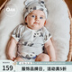 OAK FAMILY新生兒短袖包屁衣莫代爾夏季薄款寶寶衣服嬰兒哈衣爬服 包屁衣-胖達熊 (不含帽子) 80cm