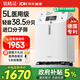 氧精靈5L升醫用制氧機家用老人吸氧機孕婦氧氣機呼吸霧化51W國家補貼