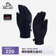伯希和（Pelliot）戶(hù)外騎行手套男秋冬季抓絨登山御寒保暖五指手套女105431003藍M