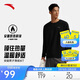 安踏輕暖T丨加絨長(cháng)袖t恤男冬季健身衣跑步速干衣訓練運動(dòng)上衣