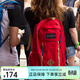 JANSPORT杰斯伯雙肩包戶(hù)外旅行包功能背包男女生本命年紅包5XP 【微瑕】2T325XP-新年紅（電腦隔層+水杯側袋）