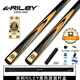RILEY萊利臺球桿RBW-600黑八小頭黑8中式八球斯諾克中頭追分桌球桿10mm