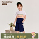 PawinPaw【全棉】卡通小熊童裝夏季男女寶寶拼接短袖套裝 Navy藏青色/59 120 cm