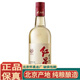 紅星北京產(chǎn)地 紅星二鍋頭純糧清香型白酒 新老包裝隨機發(fā)貨 52度 500mL 1瓶 大曲釀
