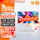 方正23.8英寸 一體機電腦臺式整機 商用家用辦公(N5095 8G+256G性?xún)r(jià)比辦公款)