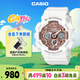 卡西歐（CASIO）手表女G-SHOCK運動(dòng)學(xué)生日韓表送女友禮物GMA-S120MF-7A2