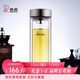 希諾（heenoor）雙層玻璃杯男家用商務(wù)辦公泡茶杯子過(guò)濾車(chē)載水杯XN-9607 410mL