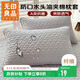 無(wú)印良品A類(lèi)夾棉枕套枕芯隔離層家用防頭油隔臟枕頭套48x74cm單只裝