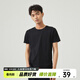 美特斯邦威短袖t恤男款夏季純白上衣休閑純色簡(jiǎn)約基礎圓領(lǐng)打底衫純棉內搭衣 影黑 L 175