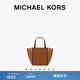 MICHAEL KORS 邁克高仕 MK Jordi 小號通勤折疊托特包手提包 牛皮棕  230 (光面純色款) 小號