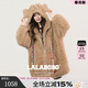 LALABOBO【商場(chǎng)同款】毛絨25年冬新潮原創(chuàng  )開(kāi)襟巨好看玩偶小熊百搭衛衣外套 咖色 M