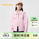 巴拉巴拉（BALABALA）童裝兒童外套男童春裝女童純棉牛仔上衣時(shí)尚百搭舒適潮 紅色調00366 120