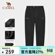駱駝（CAMEL）戶(hù)外沖鋒褲男防水防風(fēng)寬松彈力褲秋冬登山野營(yíng)戶(hù)外褲AA3226a3656
