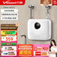 萬(wàn)和（Vanward）即熱式小廚寶小型家用迷你臺下免打孔免儲水電熱水器恒溫變頻快速熱租房宿舍熱水寶 5500W 熊貓款小廚寶+配件禮包+重力旋轉
