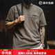 馬登工裝美式復古戰術(shù)印花T恤男士純棉透氣正肩V領(lǐng)短袖衣服男裝夏季 灰褐色 【2025新款潮牌】 M
