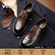 VOLO犀?！娟惸榴Y同款】大頭鞋男士商務(wù)正裝鞋新款休閑增高西裝鞋 棕色（系帶） 陳牧馳同款 四季款 39