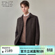 EMZ鄂爾多斯【100%羊毛 含羊絨內膽】純羊毛大衣男中長(cháng)款毛呢外套