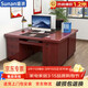 盛浪電腦桌工位辦公桌老板桌辦公室寫(xiě)字臺書(shū)桌子1.2米帶鍵盤(pán)托貼紙皮