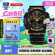 卡西歐（CASIO）黑金手表gshock黑白賽車(chē)冰韌運動(dòng)時(shí)尚學(xué)生防水送男友情人節禮物 GA-100CF-1A9綠迷彩