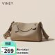 viney包包女包牛皮枕頭包輕奢百搭斜挎單肩包生日禮物高級感送女友老婆