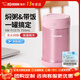 象?。╖O JIRUSHI）燜燒杯壺進(jìn)口不銹鋼750ml罐粥神器大容量燜燒罐男女學(xué)生保溫湯罐 粉色SW-FCE75-PS 750ml
