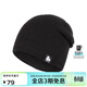 思凱樂(lè )（SCALER）思凱樂(lè )戶(hù)外針織帽男女通用護耳柔軟保暖登山徒步S4214266