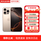 Apple蘋(píng)果16promax iPhone16promax系列全網(wǎng)通手機 蘋(píng)果16promax沙漠鈦金屬 256G【配件禮包+店保2年】