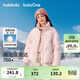 巴拉巴拉balaOne童裝兒童羽絨服女童冬裝立領(lǐng)保暖外套2025潮208425107001