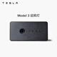 特斯拉（Tesla）官方 Model 3 迎賓燈氛圍車(chē)門(mén)燈裝飾前門(mén)&后門(mén)照地燈 前門(mén)（一對）