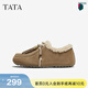 他她（TATA）女鞋秋冬平底勃肯鞋外穿復古加絨休閑百搭德訓鞋YSP04DM5 灰駝（仿毛里） 36