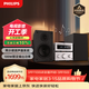 飛利浦（PHILIPS）TAM6509 CD機 CD播放機 播放器 桌面HIFI音響 2.0聲道 分體設計100W額定輸出功率 迷你音響 