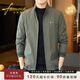 法曼斯高端立領(lǐng)夾克男士春秋季薄款爸爸裝中年休閑外套男裝春裝潮流上衣 墨綠色 811【S級材質(zhì)】 L 【100-125斤】