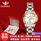 歐品客手表女款女士手表品牌十大名表2026新款全自動(dòng)機械表夜光防水女表 終身質(zhì)保/3289女間金白面 【進(jìn)口機芯】