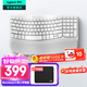 羅技（Logitech）Wave Keys人體工學(xué)鍵盤(pán)無(wú)線(xiàn)藍牙辦公平板ipad鍵盤(pán)Mac筆記本薄膜98配列鍵盤(pán)家用雙模帶掌托傾角支架 Wave Keys白色(帶Bolt接收器)