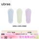 ubras3雙隱形無(wú)痕超淺口防滑船襪子女襪防掉跟 漣漪藍+冰綠+星黛紫