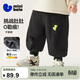 迷你巴拉（minibala）嬰兒寶寶男童女童褲子冬加絨長(cháng)褲燈籠泡泡褲