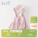 戴維貝拉（DAVE＆BELLA）女童開(kāi)衫外套兒童洋氣上衣女寶寶衣服嬰兒春秋裝