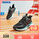 ROOKIE童鞋男女童運動(dòng)鞋新款兒童旋鈕扣易穿脫跑步鞋 黑/科技藍 33 【建議腳長(cháng)20.5cm】