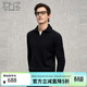 EMZ鄂爾多斯羊毛衫羊絨衫毛衣針織衫打底衫男士抗菌保暖舒適商務(wù)休閑