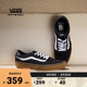 VANS范斯官方 Brooklyn LS黑色生膠底簡(jiǎn)約復古男鞋帆布鞋 黑色 40