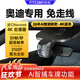 智看適用奧迪Q6 A3 A5 A4L A6L A7 A8 Q3 Q5L Q7 Q4 etron行車(chē)記錄儀 奧迪專(zhuān)用【4K超清版】 套餐二：?jiǎn)午R頭+128G內存卡