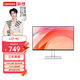 聯(lián)想（Lenovo）27英寸FHD四邊144Hz高高色 內置音箱 手機支架 理線(xiàn)器 AMD顯卡同步 時(shí)尚辦公家用顯示器 L27-4C