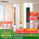 日立（HITACHI）空調白熊君GH 2匹新1級能效 銅管變頻冷暖全域除菌圓柱立式柜機國家補貼/以舊換新RAF/C-GH18PHAPC