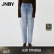 JNBY/江南布衣春夏新品牛仔長(cháng)褲女水洗寬松垂墜錐形褲5P2E13640 958/牛仔淺藍 XS
