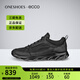 愛(ài)步（ECCO）男鞋春舒適透氣戶(hù)外運動(dòng)跑步健步休閑鞋820324海外直郵 51052 41