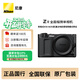 尼康（Nikon）ZR全畫(huà)幅電影機微單 尼康云創(chuàng  ) 4K數字電影攝影機 RED專(zhuān)業(yè)電影機 黑色 單機身