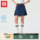 超級安踏速干網(wǎng)球半裙丨女士夏季雙層百褶防走光運動(dòng)短裙半身裙 【防走光內襯】深藏藍7215U-3 M /女165
