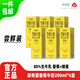 新希望香蕉牛奶200ml*6盒嘗鮮裝調制乳品含生牛乳早餐奶 2月產(chǎn) 香蕉牛奶200ml*6盒【小規格裝】